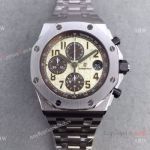 Swiss Grade 3126 Audemars Piguet Replica Watch SS Cream Dial